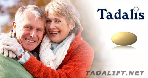 tadalis sx 20 mg tadalafil